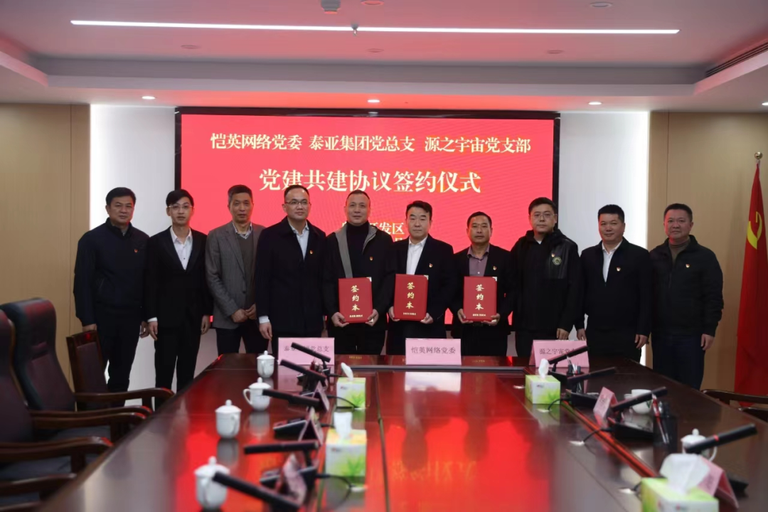 欧博ABG·(中国)集团首页