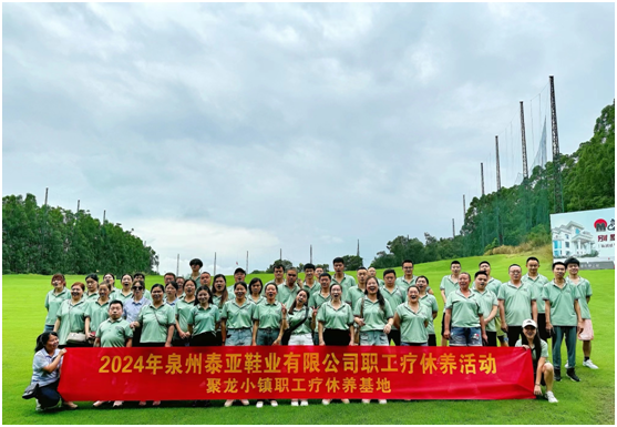 欧博ABG·(中国)集团首页