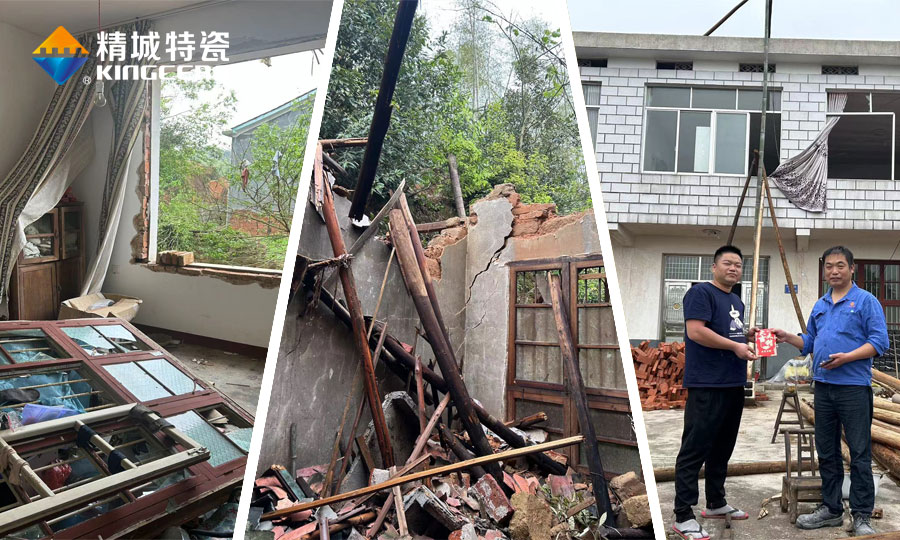 尊龙凯时人生就是搏(中国区)官方网站