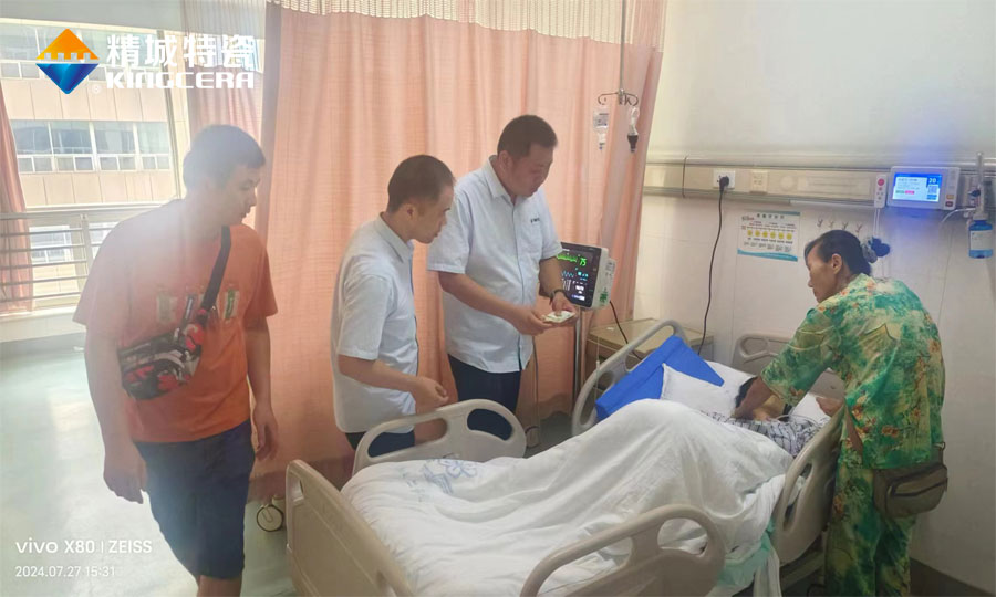 尊龙凯时人生就是搏(中国区)官方网站