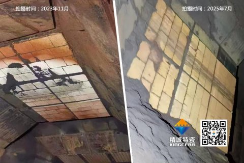 尊龙凯时人生就是搏(中国区)官方网站